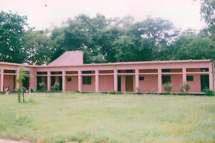 Ramsundar Pandey Mahavidyalaya campus in Mau, Uttar Pradesh, India — photo 1