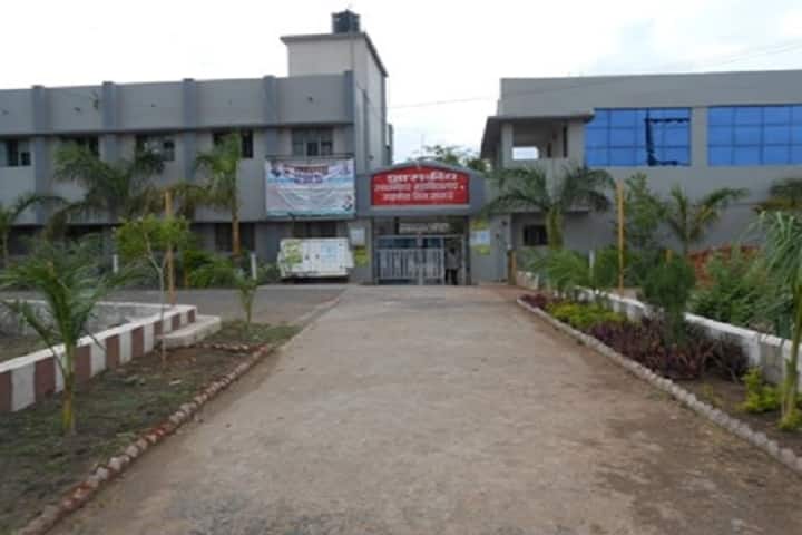 Government PG College, Garhakota campus in Garhakota, Madhya Pradesh, India