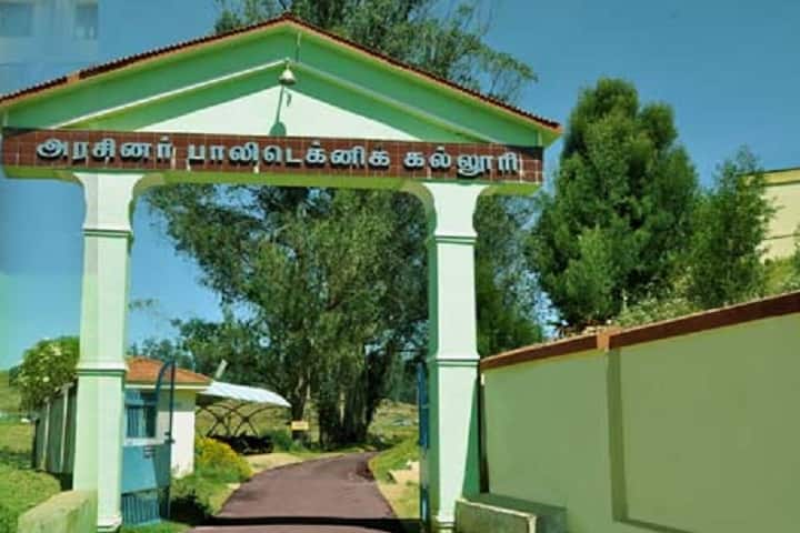 Government Polytechnic College campus in Nilgiris, Tamil Nadu, India — photo 1