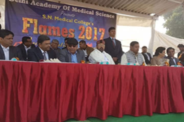 SNMC Agra campus in Agra, Uttar Pradesh, India — photo 3