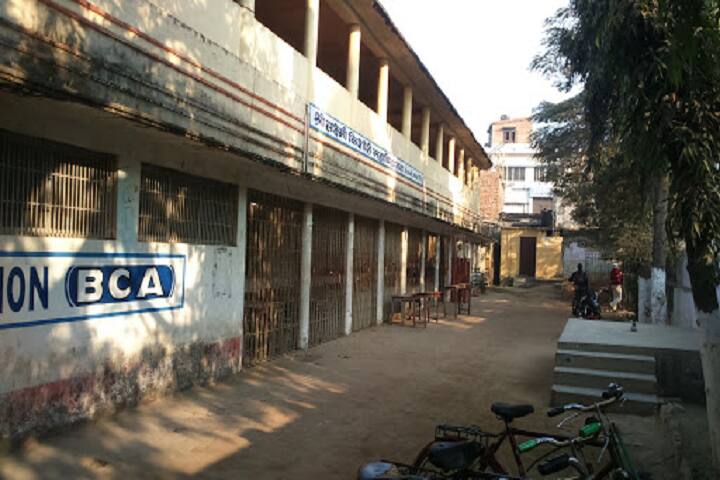 Sri Laxmi Kishori College campus in Sitamarhi, Bihar, India — photo 1