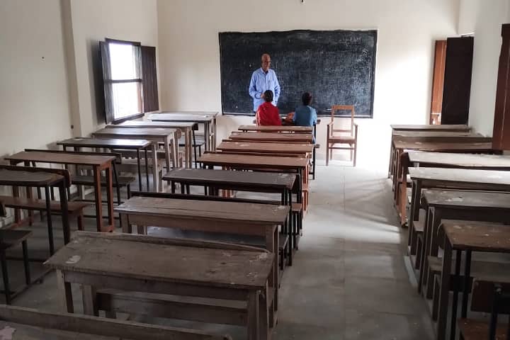 Nirsu Narain College campus in Vaishali, Bihar, India — photo 2