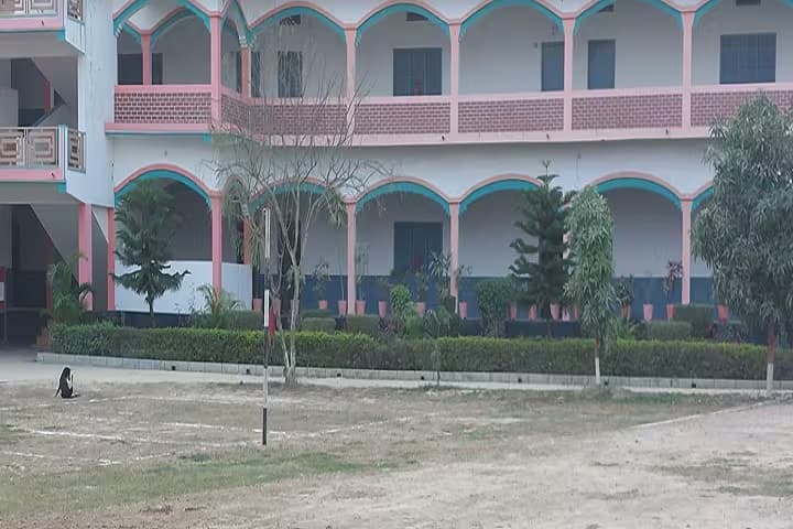 Krishna Mahavidyalaya campus in Mau, Uttar Pradesh, India — photo 1