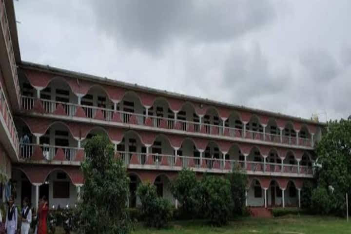 Azad Hind Mahavidyalaya campus in Mau, Uttar Pradesh, India — photo 1