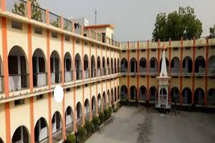 Azad Hind Mahavidyalaya campus in Mau, Uttar Pradesh, India — photo 2