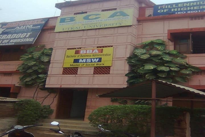 Millennium Academy of Higher Education campus in Nayagarh, Odisha, India — photo 1