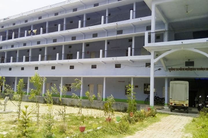 Sushila Rai Mahila Mahavidyalaya campus in Azamgarh, Uttar Pradesh, India — photo 1
