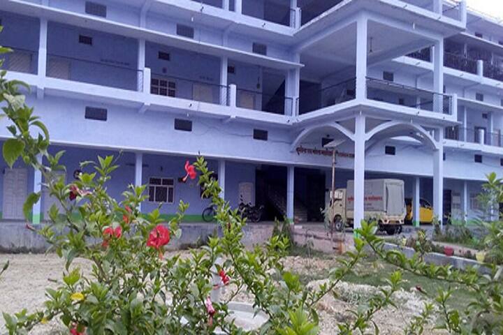 Sushila Rai Mahila Mahavidyalaya campus in Azamgarh, Uttar Pradesh, India — photo 2