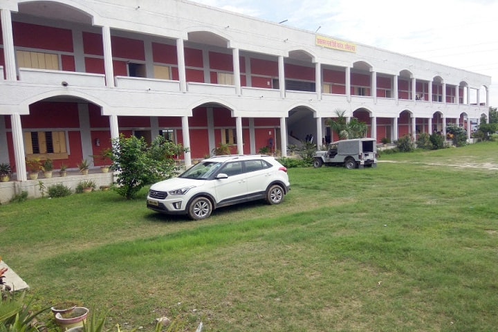 Ramlagan Girls Degree College campus in Mau, Uttar Pradesh, India — photo 1