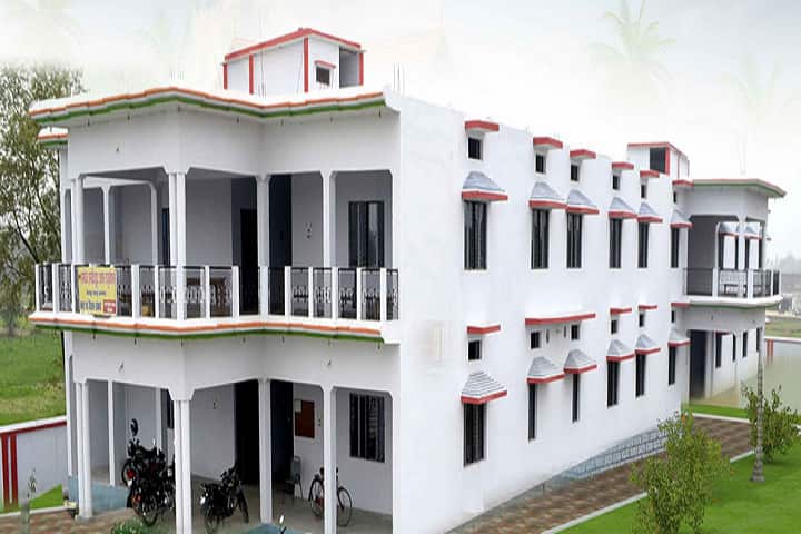 Ramdev Institute of Education campus in Azamgarh, Uttar Pradesh, India — photo 1