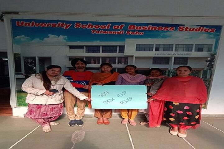 University School of Business Studies campus in Talwandi Sabo, Punjab, India — photo 6