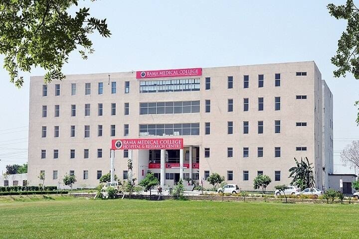 Rama Medical College Hospital and Research Centre campus in Lakhan, Uttar Pradesh, India — photo 1