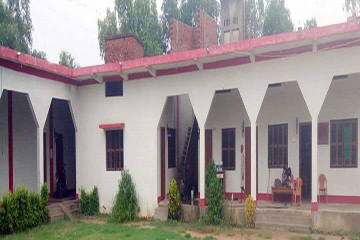 Raja Harishchandra Mahavidyalaya campus in Mau, Uttar Pradesh, India — photo 1
