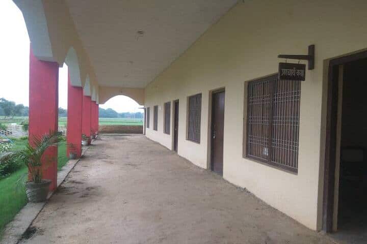 Raja Harishchandra Mahavidyalaya campus in Mau, Uttar Pradesh, India — photo 4