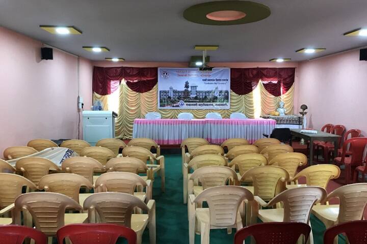 Radhanagari Mahavidyalaya campus in Kolhapur, Maharashtra, India — photo 5