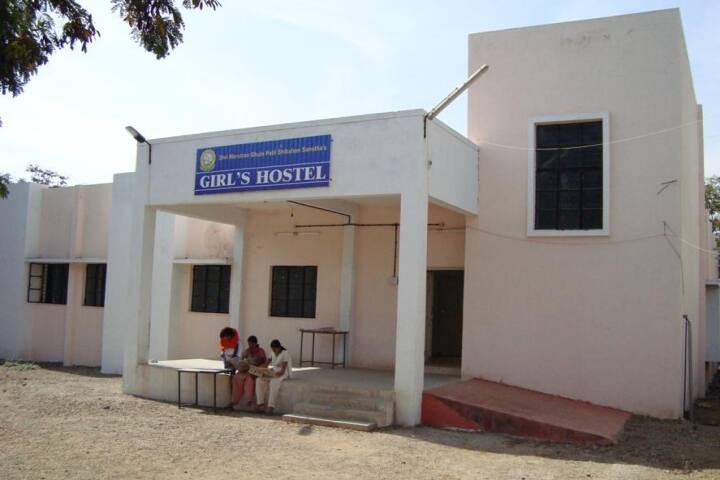 Jijamata College of Science and Arts campus in Ahmednagar, Maharashtra, India — photo 1
