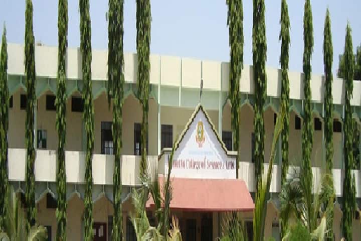 Jijamata College of Science and Arts campus in Ahmednagar, Maharashtra, India — photo 2