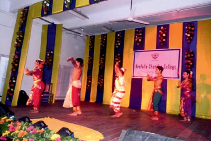 Prafulla Chandra College campus in Kolkata, West Bengal, India — photo 4