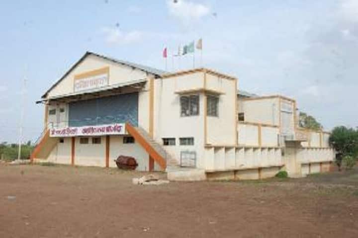 Shri Chhatrapati Shivaji Mahavidyalaya campus in Ahmednagar, Maharashtra, India — photo 2