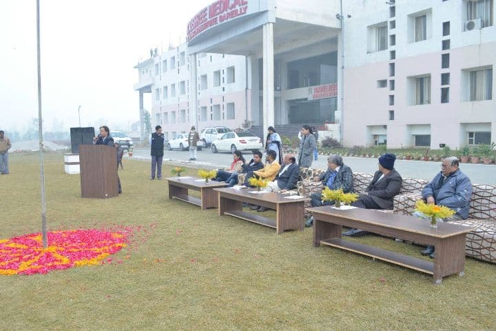 Rajshree Medical Research Institute campus in Bareilly, Uttar Pradesh, India — photo 2