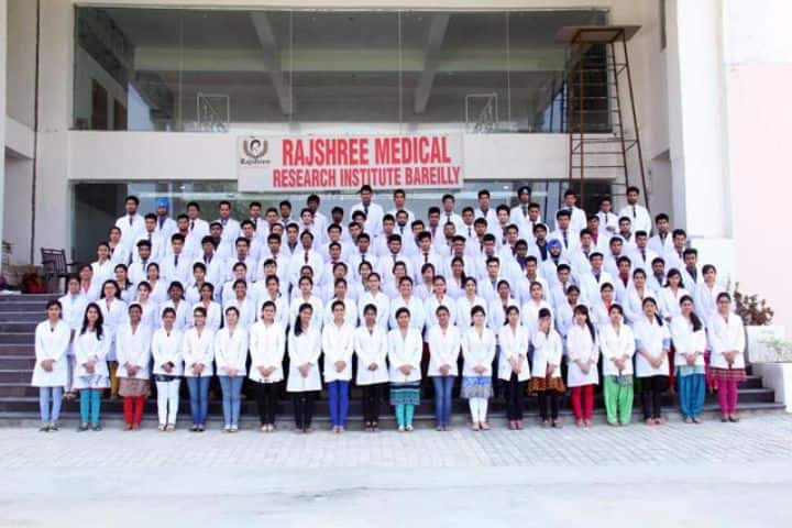 Rajshree Medical Research Institute campus in Bareilly, Uttar Pradesh, India — photo 4