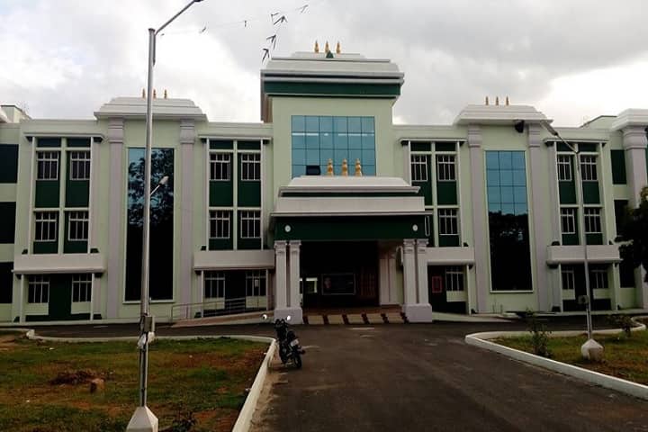 Government Arts and Science College campus in Pappireddipatti, Tamil Nadu, India — photo 1