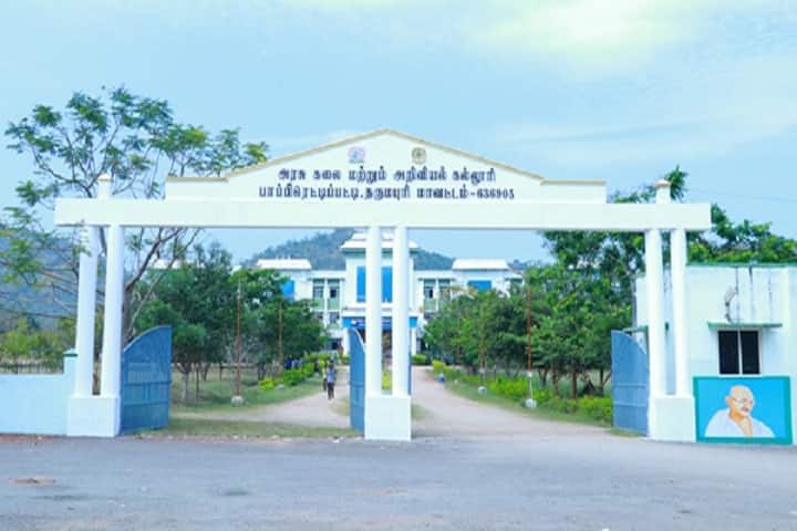 Government Arts and Science College campus in Pappireddipatti, Tamil Nadu, India — photo 2