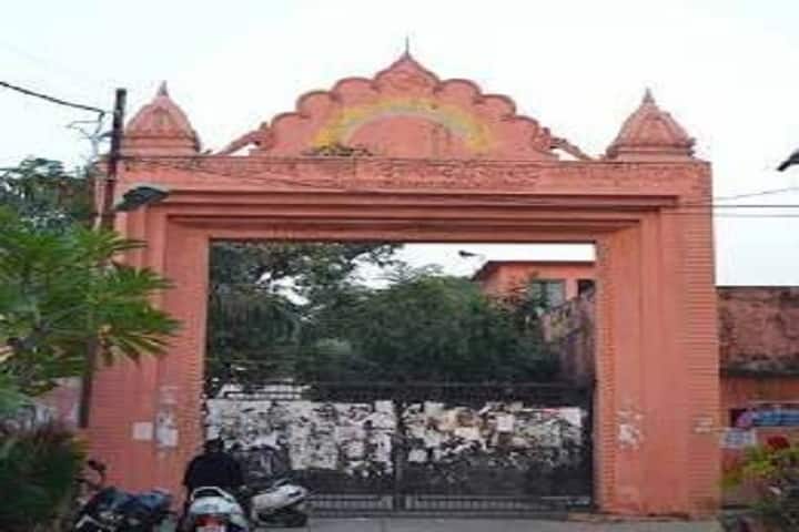 SMJN PG College campus in Haridwar, Uttarakhand, India — photo 1