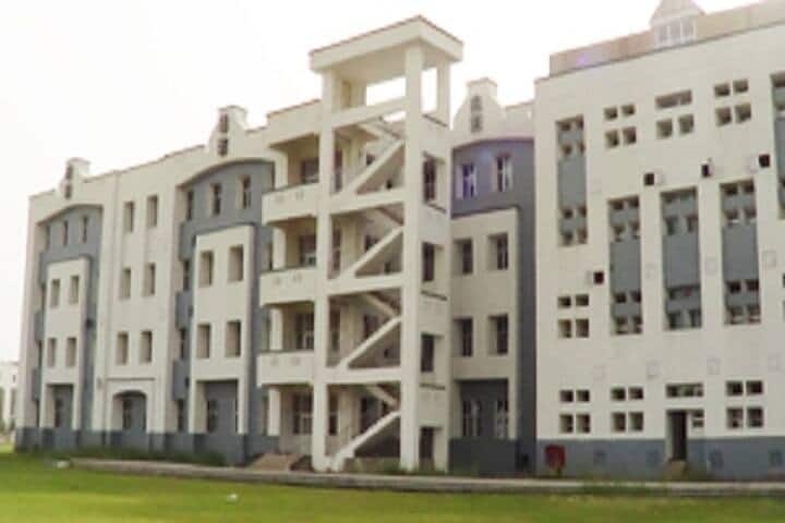 Government Medical College campus in Orai, Uttar Pradesh, India — photo 2