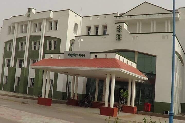 Government Medical College campus in Orai, Uttar Pradesh, India — photo 3
