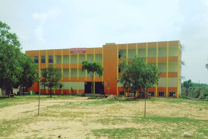 Choudhary RR Memorial College campus in Sikar, Rajasthan, India — photo 1