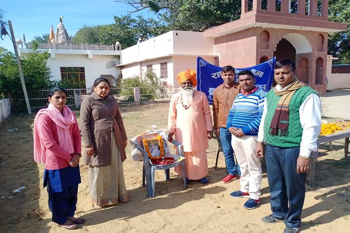 Choudhary RR Memorial College campus in Sikar, Rajasthan, India — photo 5