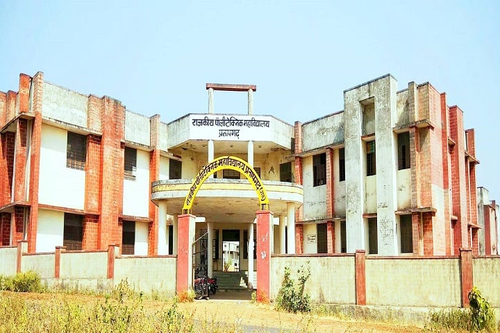 Government Polytechnic College campus in Pratapgarh, Rajasthan, India — photo 1