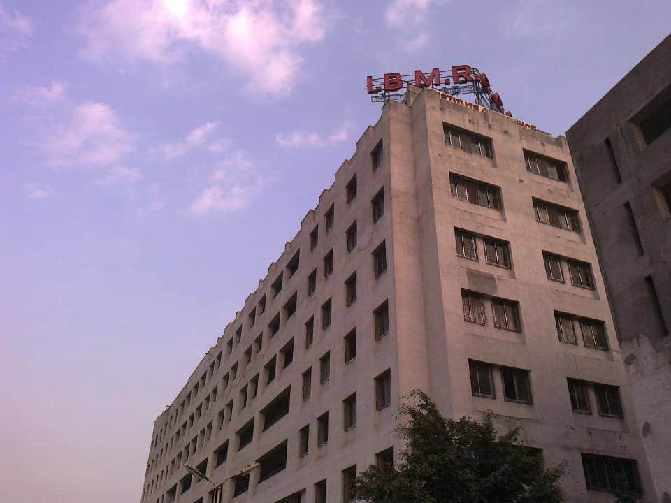 Institute of Science's Institute of Business Management and Research campus in Pune, Maharashtra, India — photo 1