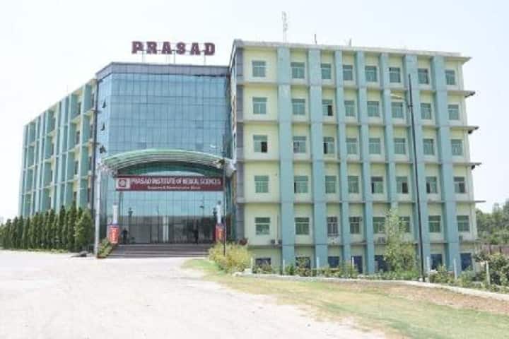 Prasad Institute of Medical Sciences campus in Lucknow, Uttar Pradesh, India — photo 2