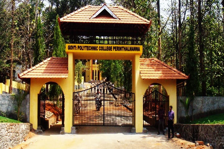 Government Polytechnic College campus in Malappuram, Kerala, India — photo 1