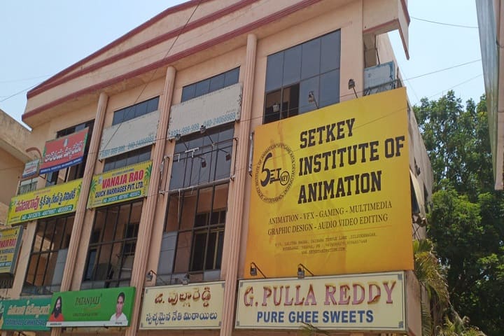 SetKey Institute of Animation campus in Hyderabad, Telangana, India — photo 1