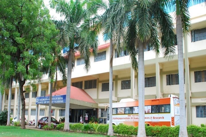 S Nijalingappa Institute of Dental Sciences and Research campus in Kalaburagi, Karnataka, India — photo 2