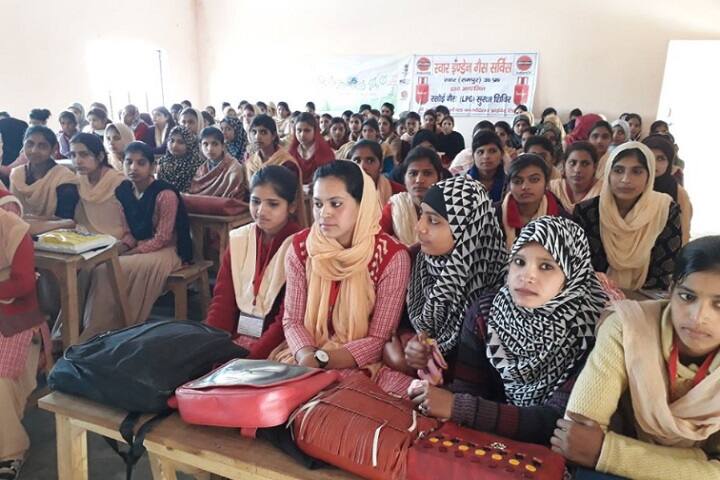 Swar Mahila Mahavidyalaya Swar campus in Balrampur, Uttar Pradesh, India — photo 4