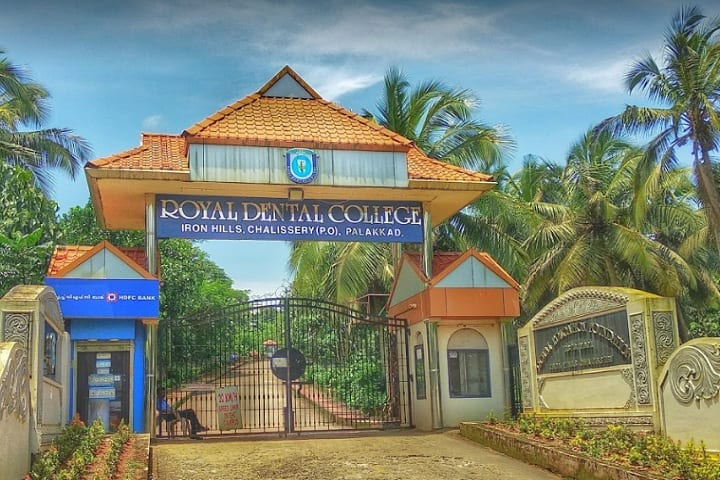 Royal Dental College campus in Perumannur, Kerala, India — photo 1