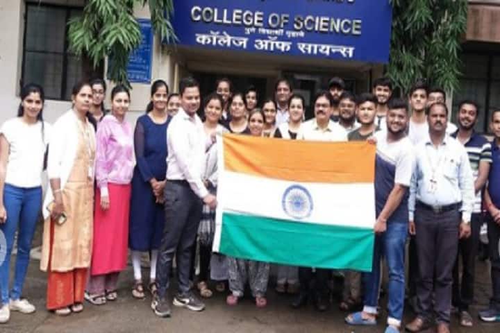 Pune Vidyarthi Griha's College of Science campus in Pune, Maharashtra, India — photo 2