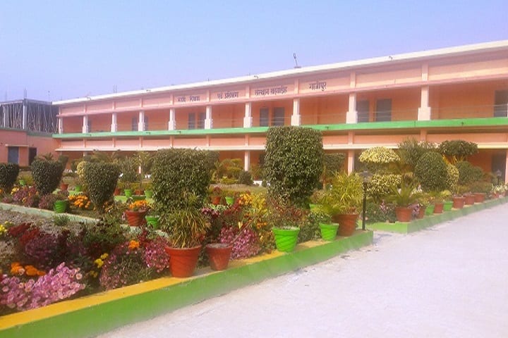 Maharshi Shikshan Prakashan Sansthan campus in Ghazipur, Uttar Pradesh, India — photo 1
