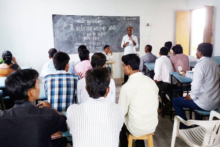 Late Shankarrao Gutte Gramin Arts Commerce and Science College campus in Beed, Maharashtra, India — photo 4