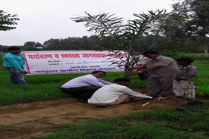 Preetam Lal Memorial Degree College campus in Budaun, Uttar Pradesh, India — photo 2