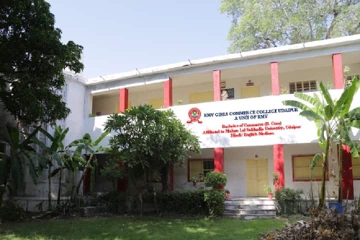 RMV Girls College campus in Udaipur, Rajasthan, India — photo 2