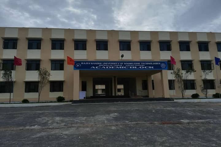 RGUKT, Srikakulam campus in Srikakulam, Andhra Pradesh, India — photo 1