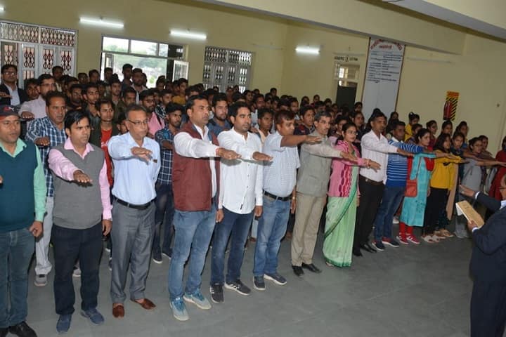 Government Science College campus in Sikar, Rajasthan, India — photo 5
