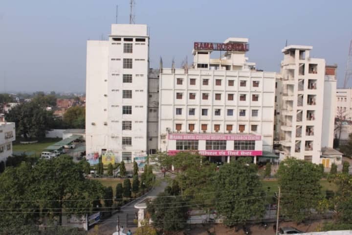 Rama Dental College Hospital and Research Centre, Kanpur campus in Kanpur, Uttar Pradesh, India