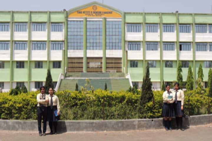 Kanad Institute of Engineering and Management Mankar campus in Mankar, West Bengal, India — photo 1