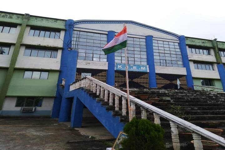 Kanad Institute of Engineering and Management Mankar campus in Mankar, West Bengal, India — photo 2
